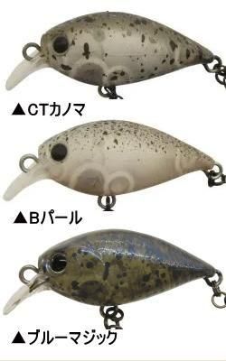 GATE×ラッキークラフト　ミディアムクラピーGS2 オオツカオリカラ Amazon.co.jp: ラッキークラフト×GATE ミディアムクラピーGS2