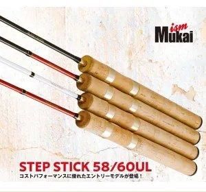ステップスティック SS-1583UL Inkya Special ムカイ MUKAI FISHING ムカイ STEP-STICK ステップスティック SS-1583UL