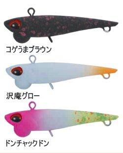 【ABC】ヴァルケイン　シャインライド ValkeIN | Fishing Gear Factory