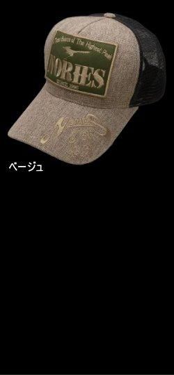 ノリーズ メッシュキャップ09 MESH CAP 09 | BASS | NORIES