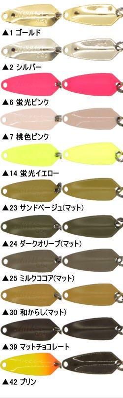 ロデオクラフト ジキル-L【0.6g】