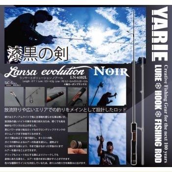 【中古】 ＢＬＡＣＫ　ＮＯＴＥ ３/ノアール出版/ノアール出版 中古】 BLACK NOTE 3/ノアール出版/ノアール出版
