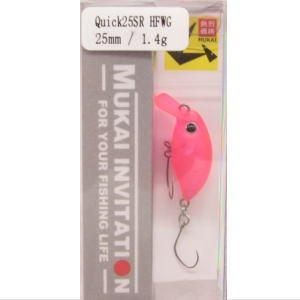 ムカイ クイック25SR