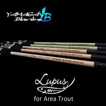 Lupus 62MB | YAMAGA Blanks