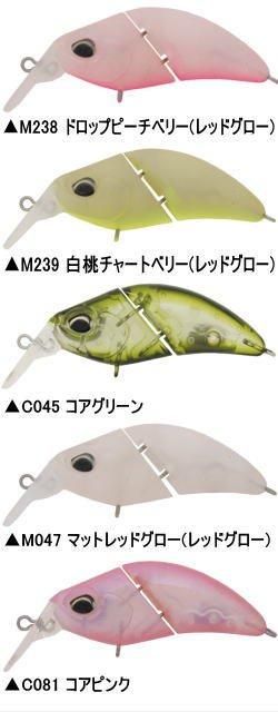 ヴァルケイン クーガ ハイドラF 【フローティング】
