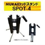 Amazon | ムカイ(Mukai) ロッドスタンド フュージョン