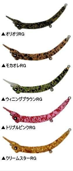 ムカイ バックストローク 55S