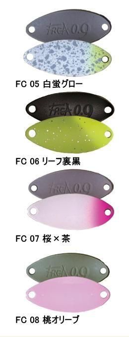 KHOR フレア0.7g フルセット＋α KHOR フレア 0.7g | トラウトルアーから探す,スプーン | Anglers