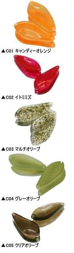 全10色】アルフレッド クリアアルフ 1.3g スプーン : バック