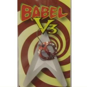 ロブルアー バベルV3 0.38g- 釣具 Any(アニー)中古釣具 買取