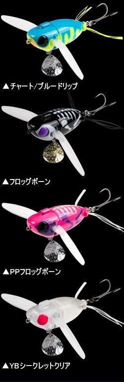 ジャッカル ナジークローラー - 越谷タックルアイランド・トラウト