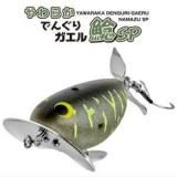 やわらかプップ　セット売り ロデオクラフト やわらかプップ 商品詳細｜でんでんまる｜雷魚を
