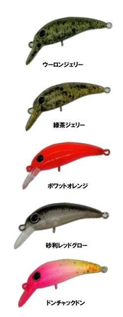 ムカイ プラグ各種【2025有頂天カラー】