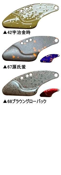 通販サイト一覧 ベルベットアーツ ゴーレム2.2g ルアー・フライ