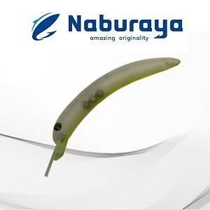 なぶら家 転ニョロ 6個セット クリックポスト発送）なぶら家 転ニョロ / Naburaya : 松本釣具