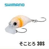 越谷タックルアイランド・トラウト