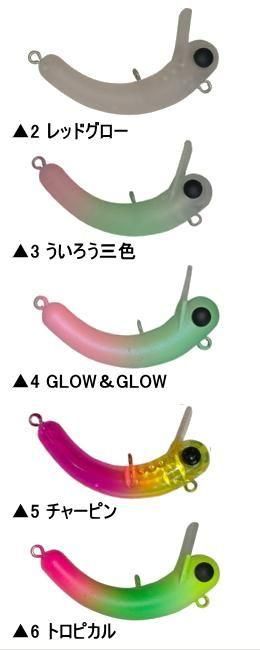 1089工房 ラトリン・ボトムにょろ37S