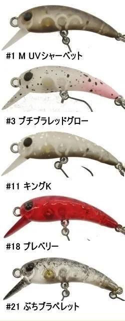 サンクチュアリオリカラ×ディスプラウト×ラッキークラフト トリプルコラボルアー オフィスユーカリ×ラッキークラフト ワウ33F【コラボカラー】