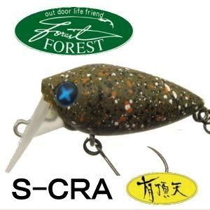 フォレスト S-CRA 21SS7個セット新品未使用 フォレスト S-CRA 21SS7個セット新品未使用 - メルカリ