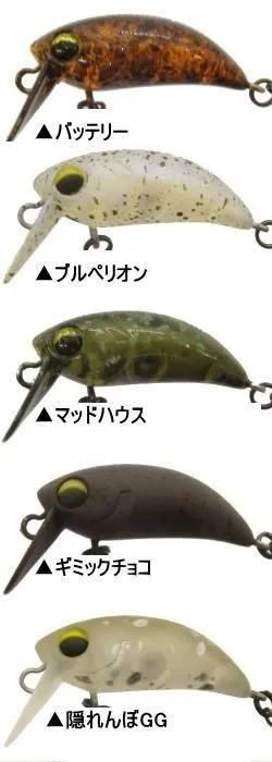 アンデッドファクトリー レム23SSSR 五指死拳 鬼ごっこRG 隠れんぼGG アンデットファクトリー レム23SSSR