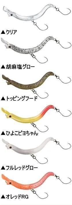 プレッソ ニョロクレイジー 【57SS】