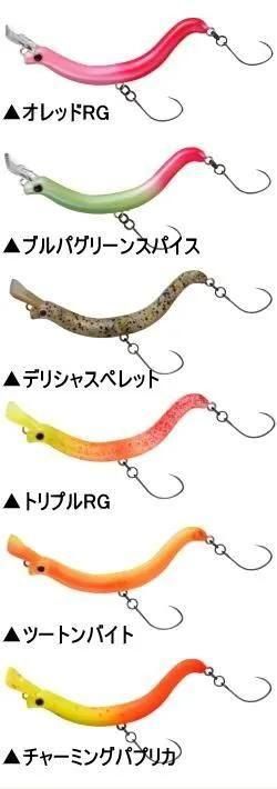 プレッソ ニョロクレイジー 【57SS】