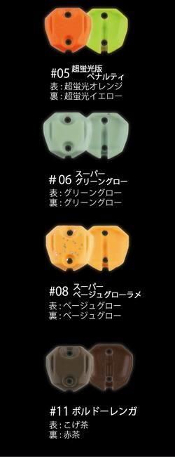 さかなatはお Amazon.co.jp: トイコー(Toyco) おさかないっぱい！漁船セット