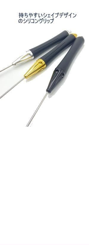 ドライブ シリコンビレットリリーサー