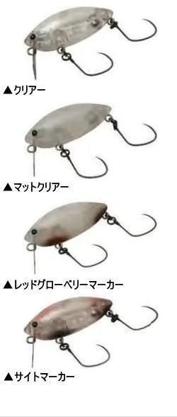 リトリークス メタロクランク30 Type-F-R(ラトル)