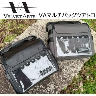 ご予約】ベルベットアーツ VAマルチバッグクアトロ