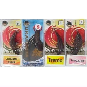 ムカイ×陰キャ、釣りにハマる。コラボカラー