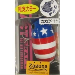 ザクトクラフト ザグナ (Zaguna) ヒーローズカラー
