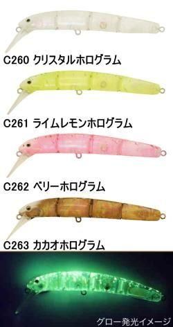 ヴァルケイン ハイドラム 【限定ホログラム2025】