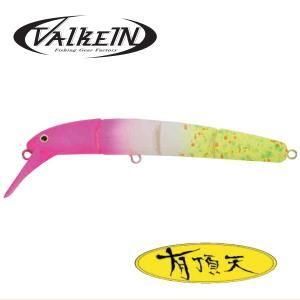 ヴァルケイン ハイドラムF【有頂天カラー】