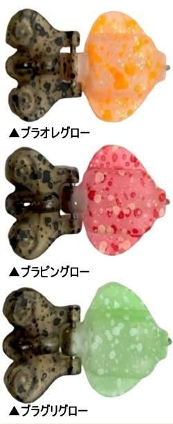 ジャクソン へこへこマジック【HERO'Sカラー】