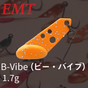 NST　B-Vibe(ビーバイブ)