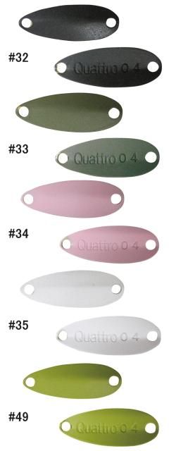 ティモン チビクワトロスプーン