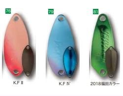 ロデオクラフト ジキル【1.8g】 - 越谷タックルアイランド・トラウト