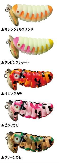 スミス キャタピー クリッカー - 越谷タックルアイランド・トラウト