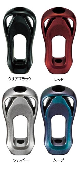 SLPワークス　Iシェイプザイオンノブ　【ハンドルノブ】 - 越谷タックルアイランド・トラウト