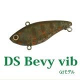 ディスプラウト【DAYSPROUT】 CHATCRA-DR チャタクラ-DR G2 - 越谷