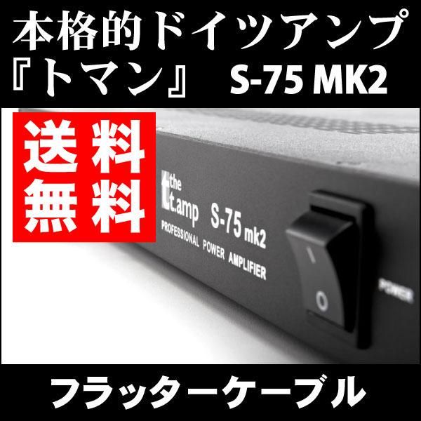 CD】エンジェル/フィリップ・ロンビ(音楽)×フランソワ・オゾン(監督