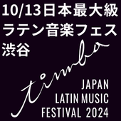 JAPAN LATIN MUSIC FESTIVAL timba