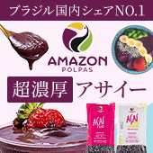 送料無料】TRAMONTINA 本格バーベキューガスグリル キャスター 送料無料】TRAMONTINA 本格バーベキューガスグリル キャスター
