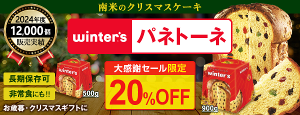 �����󤿡���