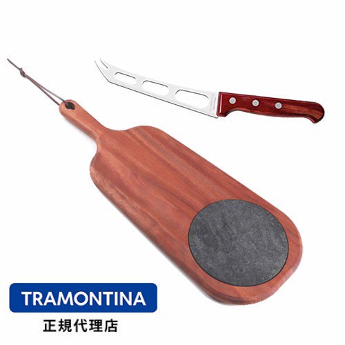 送料無料】TRAMONTINA ウッドボード(石皿付)＆チーズナイフ 2PCセット ...