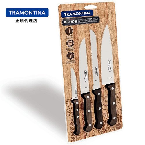 【送料無料】TRAMONTINA 木柄ナイフカトラリー 包丁 ポリウッド