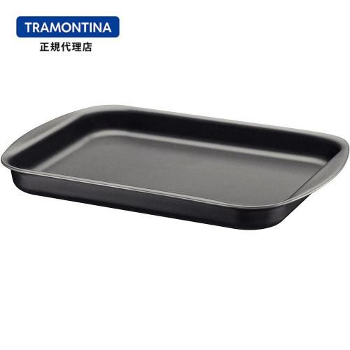 20%OFF】TRAMONTINA フラット ローストパン 28cm トラモン