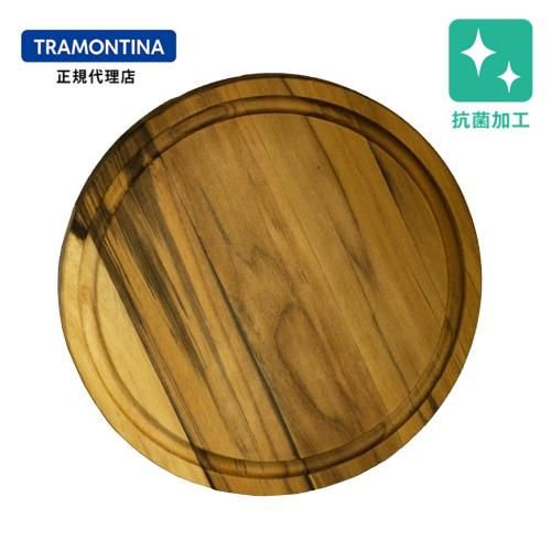 送料無料】TRAMONTINA アドバンス 【抗菌】 木製 ラウンド 送料無料】TRAMONTINA アドバンス 【抗菌】 木製 ラウンド