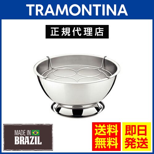 TRAMONTINA シャンパンクーラー(ワインクーラー) 4ボトル収容タイプ 18-10ステンレス製 サービス トラモンティーナ -  ブラジル食品・ペルー食品の通販・卸なら、キョウダイマーケット♪大人気アサイー、その他アサイー関連商品も激安販売中！！